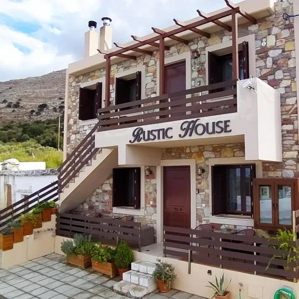 Rustic House, hotel in Monólithos