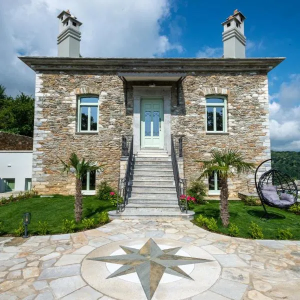 Nostos Country House, hotel v destinácii Tsagarada