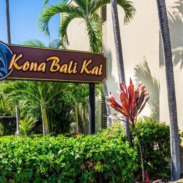 Kona Bali Kai, hotel in Kailua-Kona