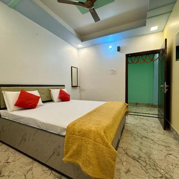 Hotel Nalanda City, hotel em Nalanda