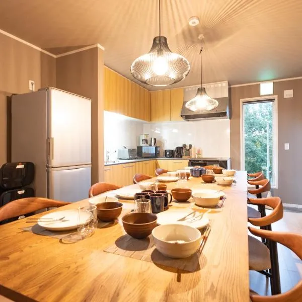 VILLA LOUISA, hotel in Furano
