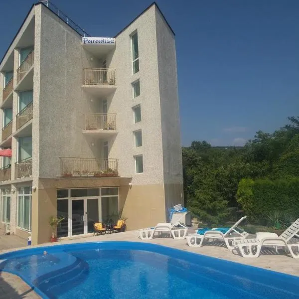 Hotel Paradise, hotel in Golden Sands