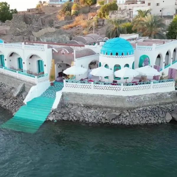 Miskaa Nubian House, hotel v destinaci Naj‘ Tinjār