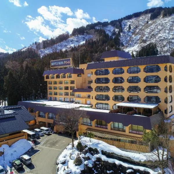 Yuzawa Grand Hotel, hotel v destinaci Juzawa