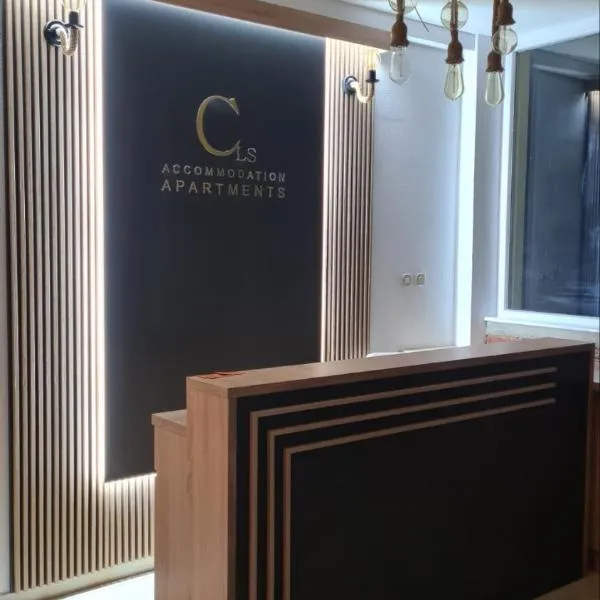 Cavleski apartment, hôtel à Prilep