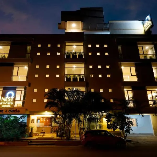 Nest By Rivido Apart Hotel, Bannerghatta road, hotel in Bengaluru
