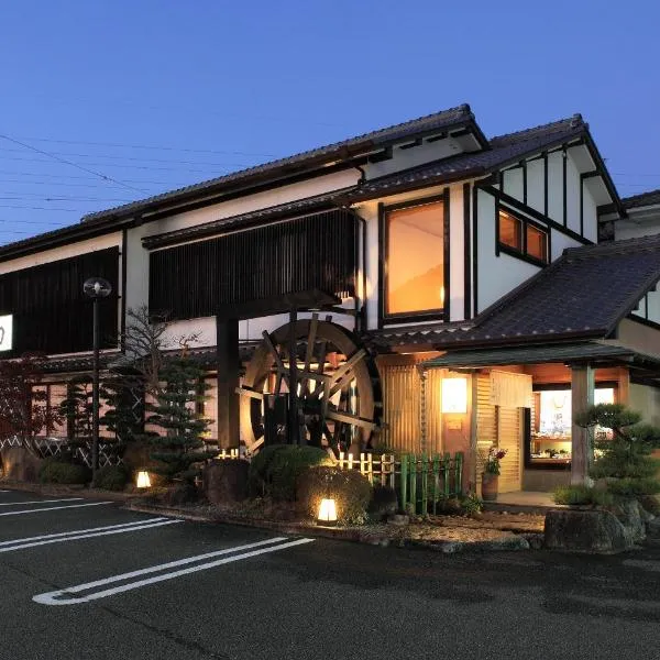 Sushi House, hotel a Shingū