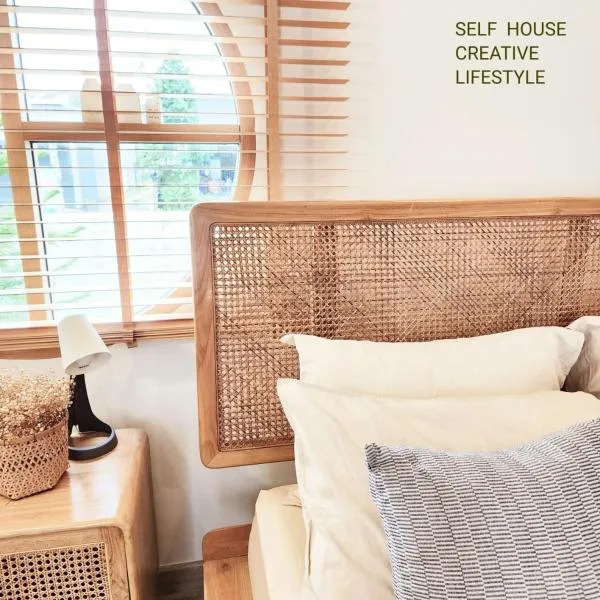 Self house (Cozy private house), hotel v destinaci Hat Yai