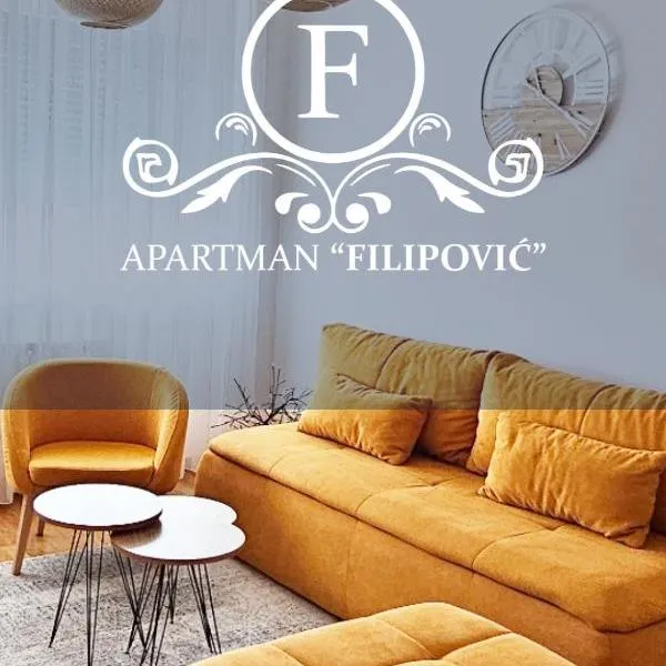 Apartman Filipović，Jovići的飯店
