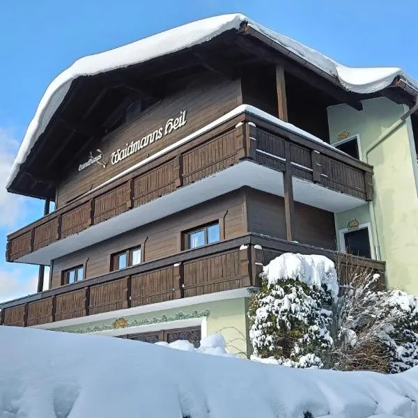 Appartements Landhaus Waidmannsheil, хотел в Зеефелд в Тирол