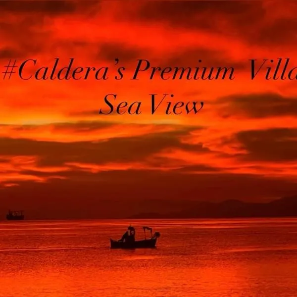 Caldera Premium Villa，卡瓦拉的飯店