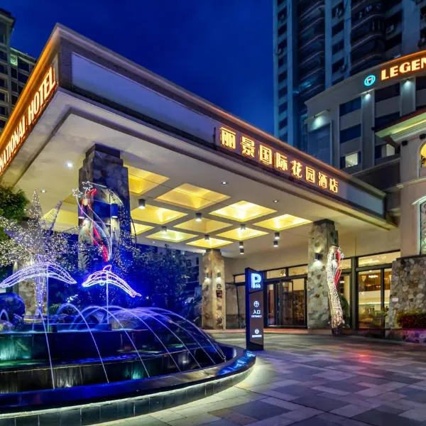 惠州惠阳丽景国际花园酒店, hotel v destinaci Chuej-čou