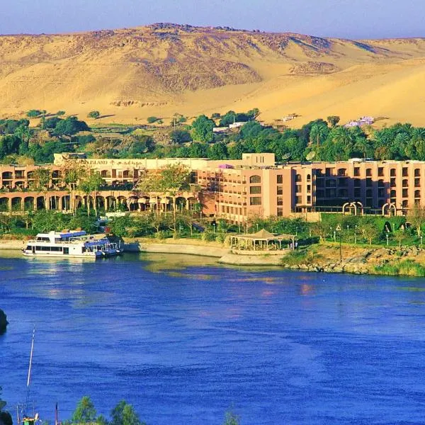 Pyramisa Island Hotel Aswan, hotel v destinaci Naj‘ Tinjār