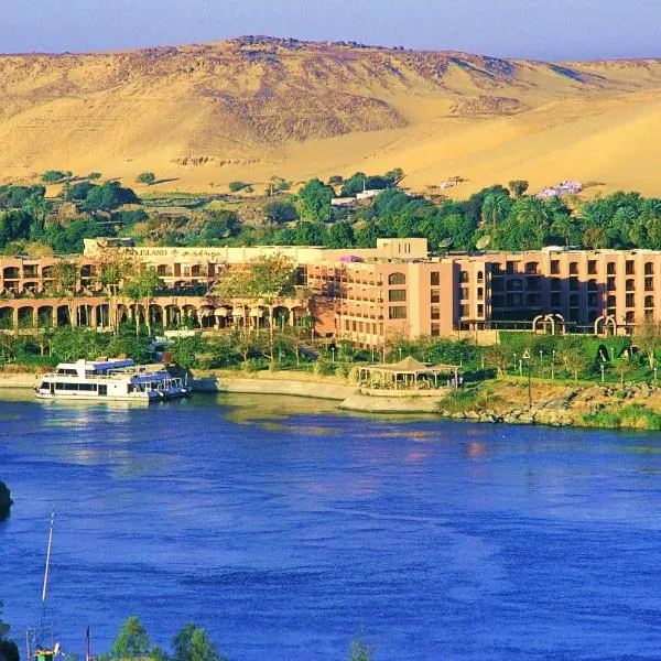 Pyramisa Island Hotel Aswan、アスワンのホテル