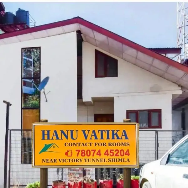HANU VATIKA The FAMILY CHOICE, hotell sihtkohas Shimla