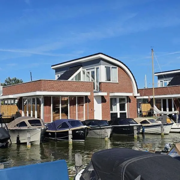 Holiday Home De Meerparel by Interhome, hotel in Uitgeest