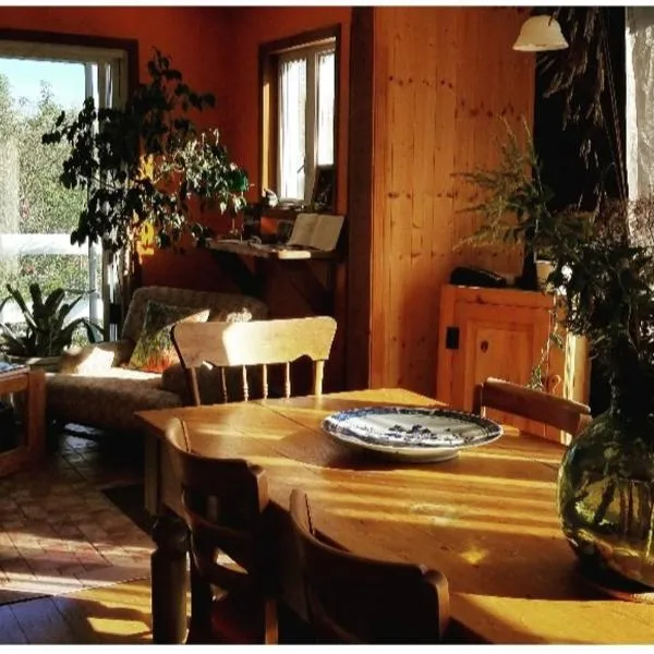 페르세에 위치한 호텔 Gîte Aux Jardins De L'Anse