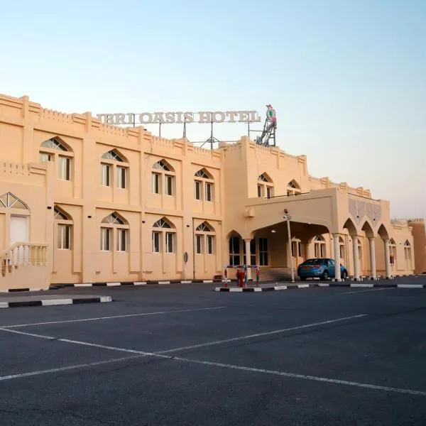 Ibri Oasis Hotel, hotel a ’Ibrī