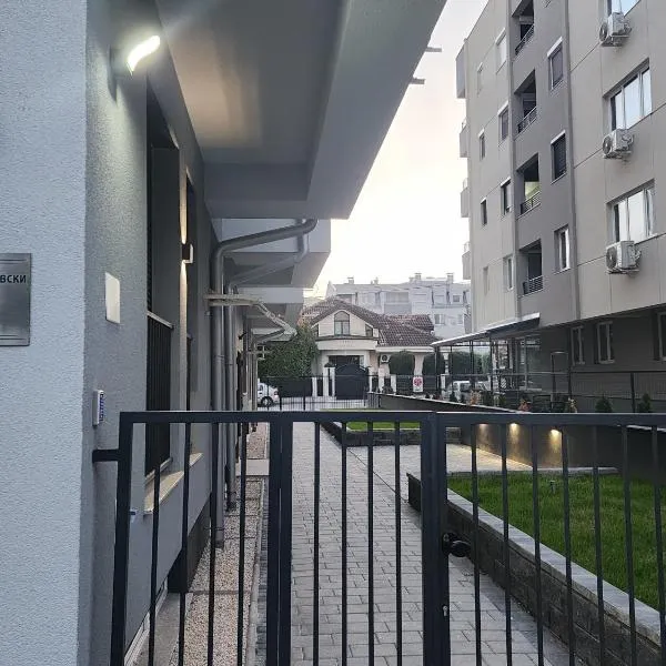 PA-NA apartments, hotel en Semenište