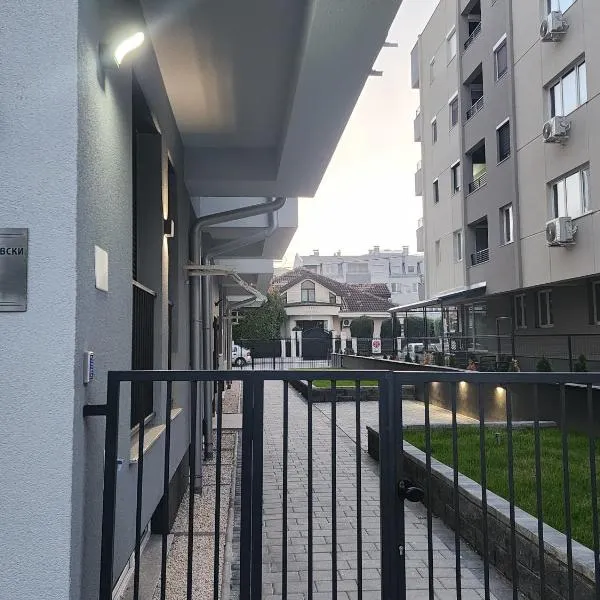 Luxury Vlae 1 Apartaments, hotel in Skopje