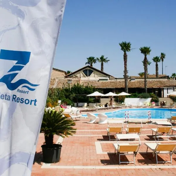 Zeta Resort Donnalucata, hotel v destinácii Scicli