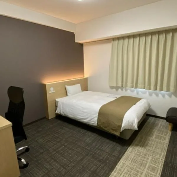 Hotel Sunny Inn - Vacation STAY 20455v, hotel v destinaci Kanonji