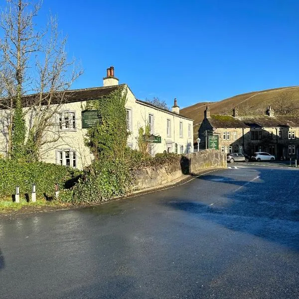 The Racehorses Hotel, hotel in Bradley