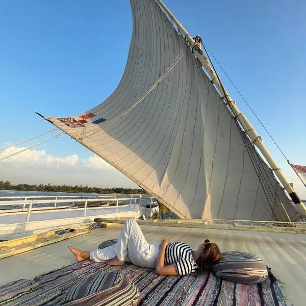 Aswan Felucca sailing boat and Hotel, viešbutis mieste Asuanas