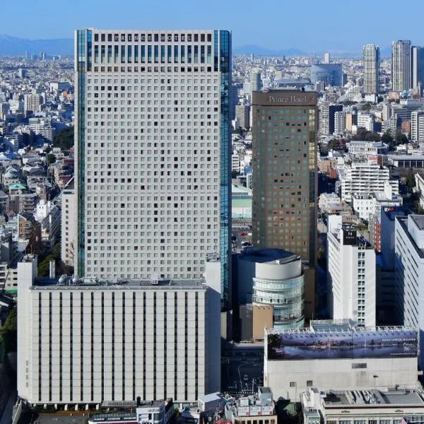 Shinagawa Prince Hotel, hotel Tokióban