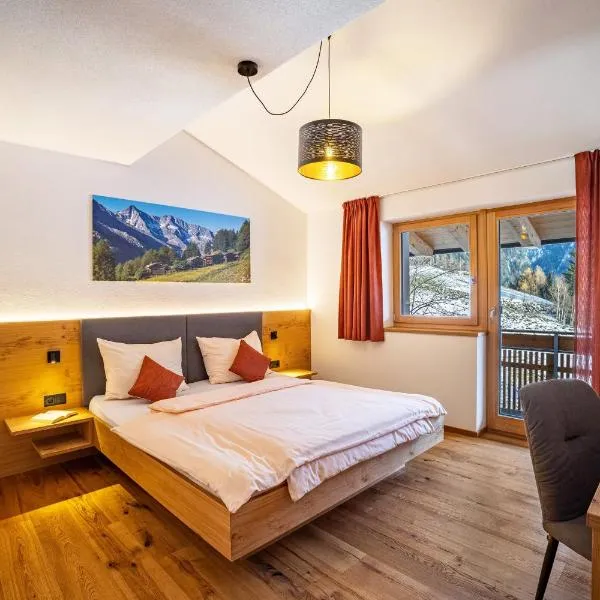 App Hubertus - Wasserfallspitz, hotel v destinaci Sand in Taufers