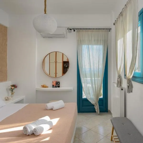 Skarmoutsos Holiday Home, hotel v destinaci Vourvoúlos