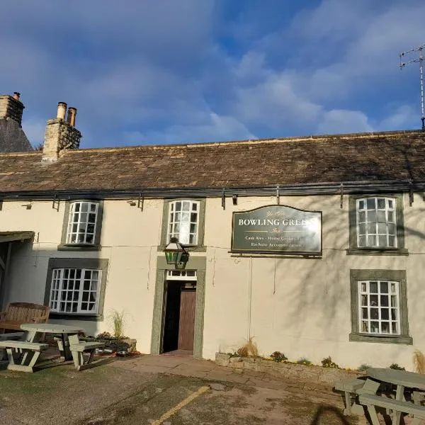 Ye Olde Bowling Green Inn、Bradwellのホテル