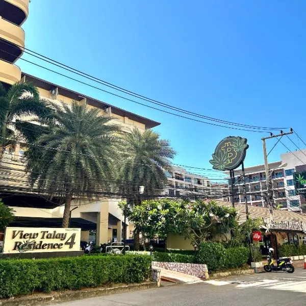 View Talay Residence 4 Jomtien Beach 56 Sqm big balcony pool view, hotel v destinaci Jomtien pláž