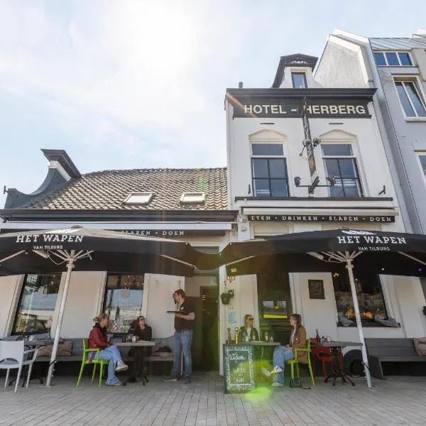 Herberg, Het Wapen van Tilburg, hotell i Tilburg