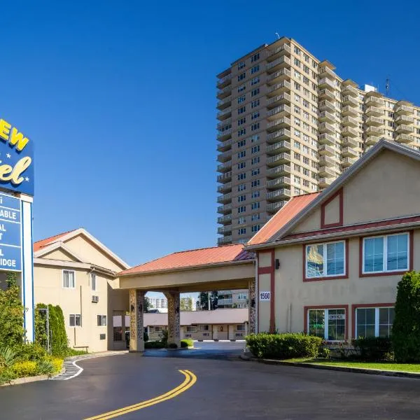 Skyview Motel, hotel v destinaci Fort Lee