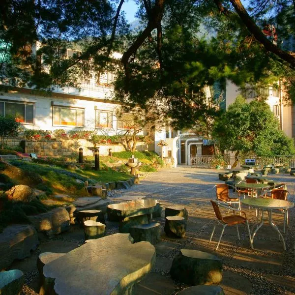 Utopia Holiday Hotel, hotel v destinaci Heping