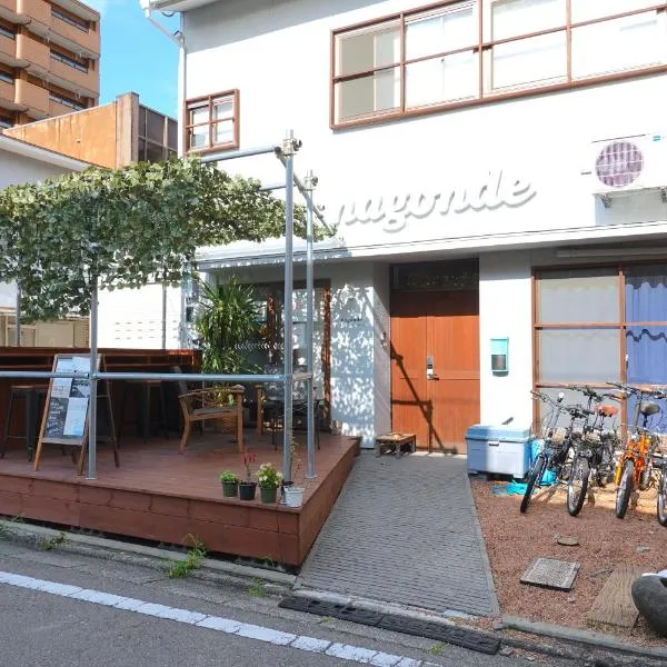 Guesthouse Nagonde, hotel di Kanazawa