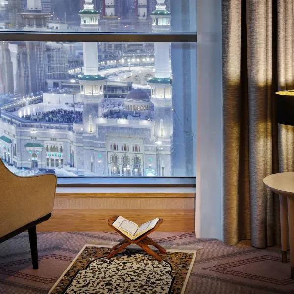 Jumeirah Jabal Omar Makkah, hotel in Mecca