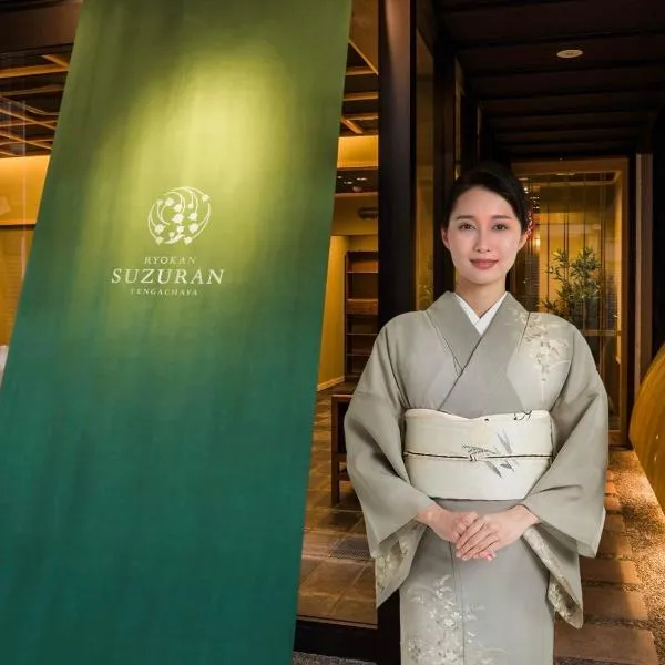 Suzuran Tengachaya, hotel v Osace