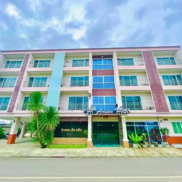 Al Ameen Hotel, מלון בהעיירה קראבי