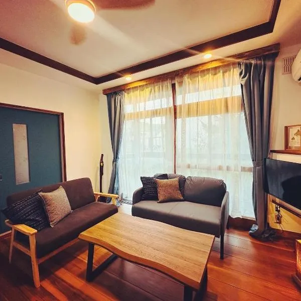 蒼穹, hotel in Asahikawa