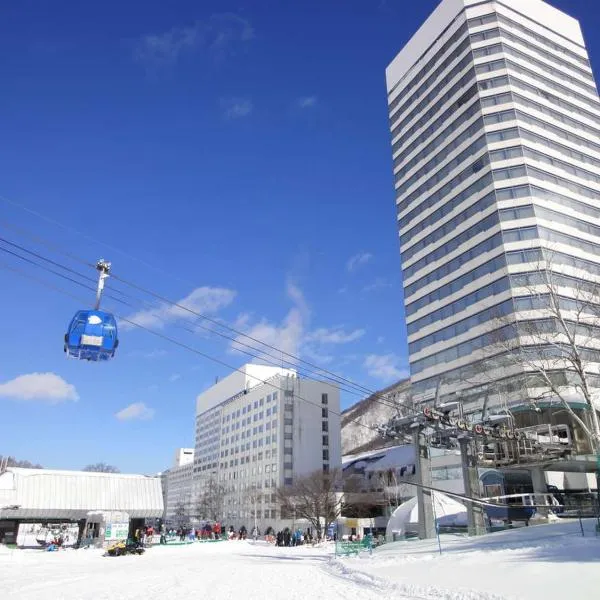 Naeba Prince Hotel, hotel in Yuzawa