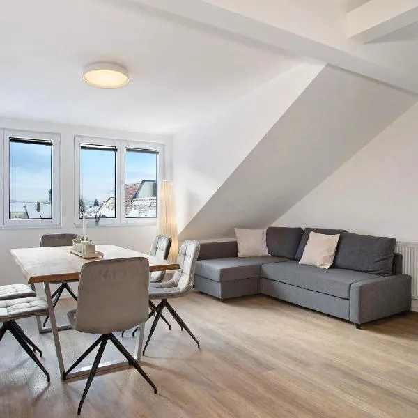 Seeblick und doch zentral, ξενοδοχείο στο Φριντρισχάφεν