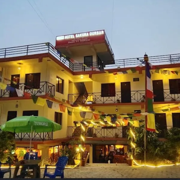 Hotel Sakura Durbar, hotel v destinaci Nagarkot