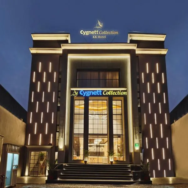 Cygnett Collection K K Hotel, ξενοδοχείο σε Faizābād