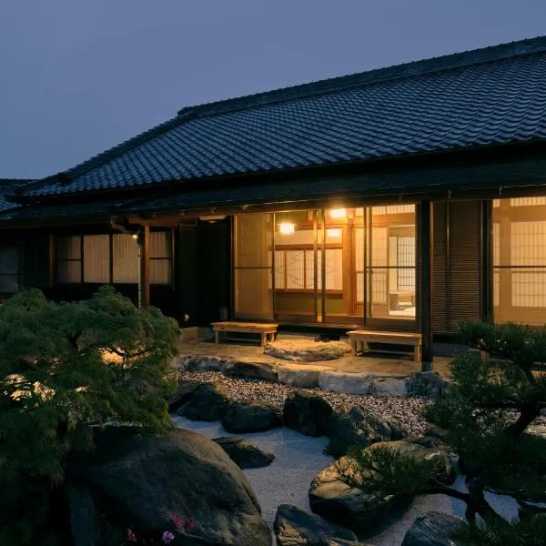 Villa SHINOBI -忍-, hotel a Bizen