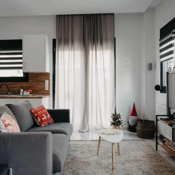 Minimal Condo, hotel v destinaci Tríkala