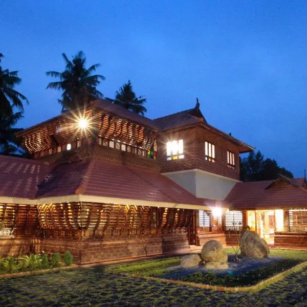 Neelambari Ecotoursm, hotel en Trichūr
