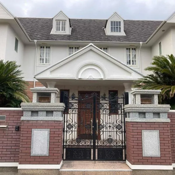 sunset hills - Vacation STAY 21373v, hotel a Hamada