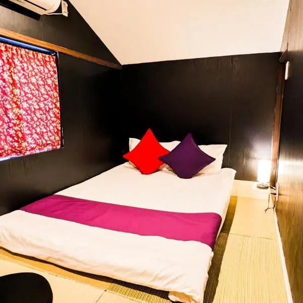 USJ 2 stops, Umeda&Dotonbori 8mins, Ninja Style SV1, hotel in Osaka